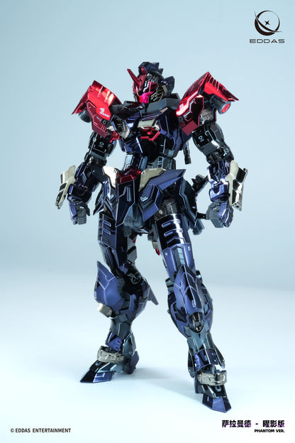 Eddas Entertainment Salamander Phantom 1/100 Scale Model Kit, 7.5-Inch - View 7