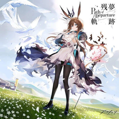 Nippon Columbia Arknights 6th Anniversary Analog Record "Zanmukiseki" Vinyl 2XLP - View 3