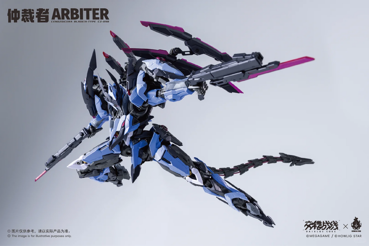 Howling Star Daiblos Core CZ-098 Arbiter 1/100 Scale Model Kit - View 11