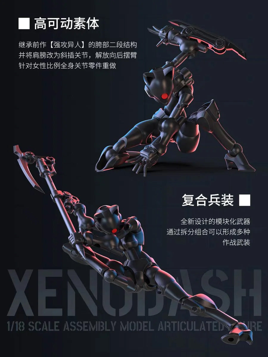 Sheik Mainland 3 Min Project Xenodash (Pink Ver.) 1/18 Scale Plastic Model Kit - View 12