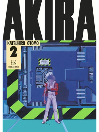 Kodansha Akira Hardcover Collection 2 Manga Book (10-Inch)