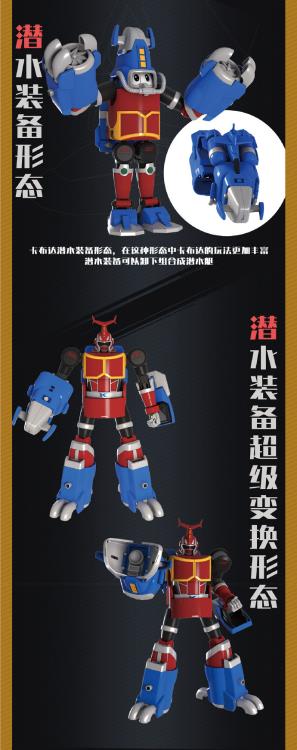 Soul Vogue B-Robo Kabutack Kabutack (Original Ver.) Action Figure - View 23