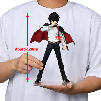 Bandai Banpresto Grandista Katekyo Hitman Reborn! Kyoya Hibari Figure (11-Inch) - View 6