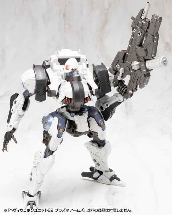 Kotobukiya M.S.G. Modeling Support Goods Heavy Weapon Unit 62 Plasma Arms Set - View 14