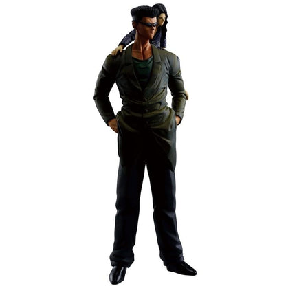 Bandai Ichibansho Yu Yu Hakusho Masterlise Toguro Brothers Dark Tournament Edition Vol.2 Figure, 10-Inch - View 6