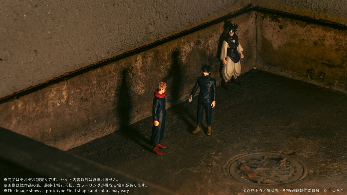 Takara Tomy Jujutsu Kaisen Collekazaro CK-J02 Megumi Fushiguro Action Figure - View 14