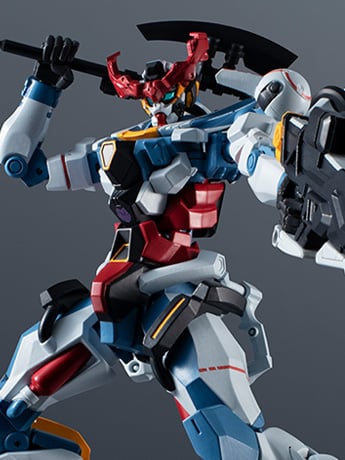 Bandai Mobile Suit Gundam GQuuuuuuX Gundam Universe Gundam GQuuuuuuX Action Figure, 6-Inch