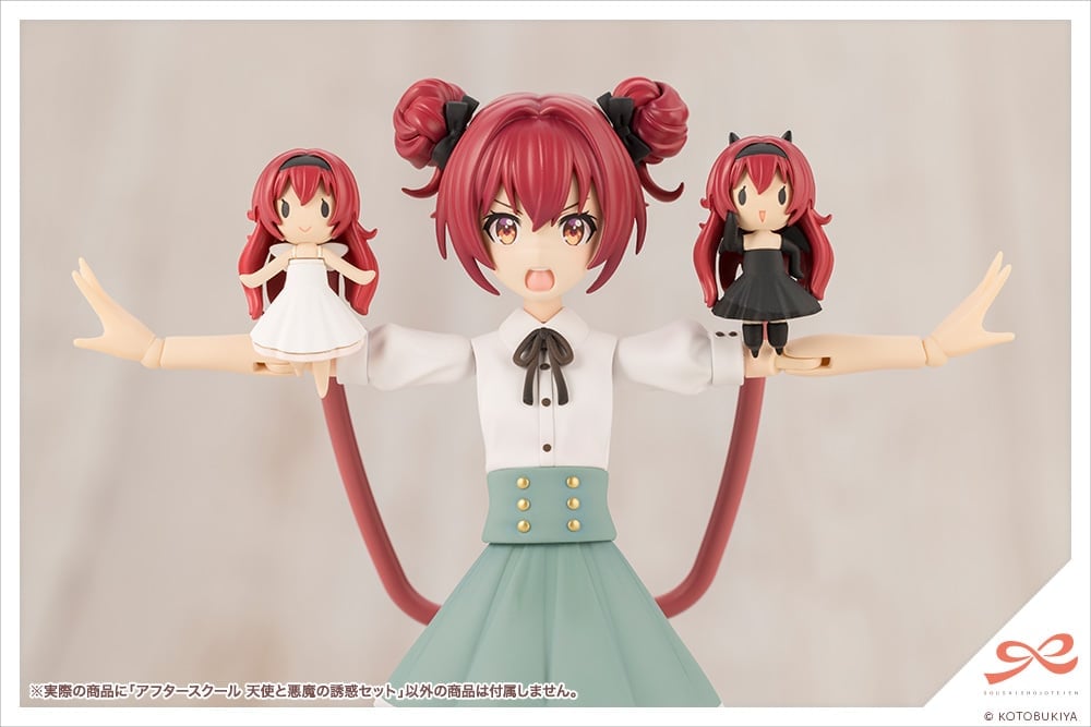 Kotobukiya Sousai Shoujo Teien After School Angel and Devil's Temptation 1/10 Scale Accessory Set - View 10