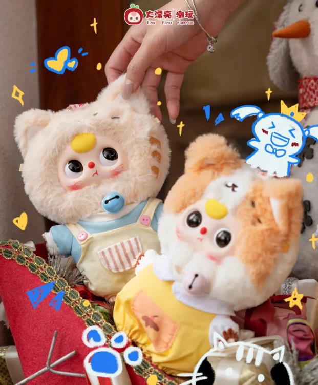 Cureplaneta Baby Three Kitten Wardrobe Random Vinyl Plush Toy - View 11