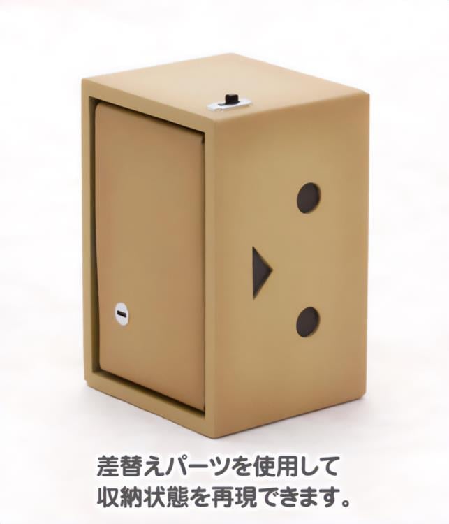 Kotobukiya Yotsuba&! Danboard Model Kit (Reissue, 4.9-Inch) - View 12