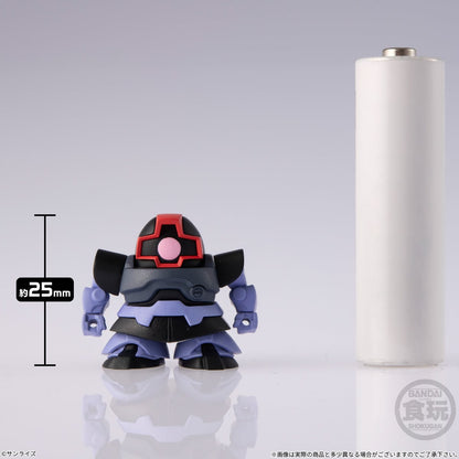 Bandai Mobile Suit Gundam Shokugan Box Collection Wave 2 Box of 12 Random Model Kits - View 12