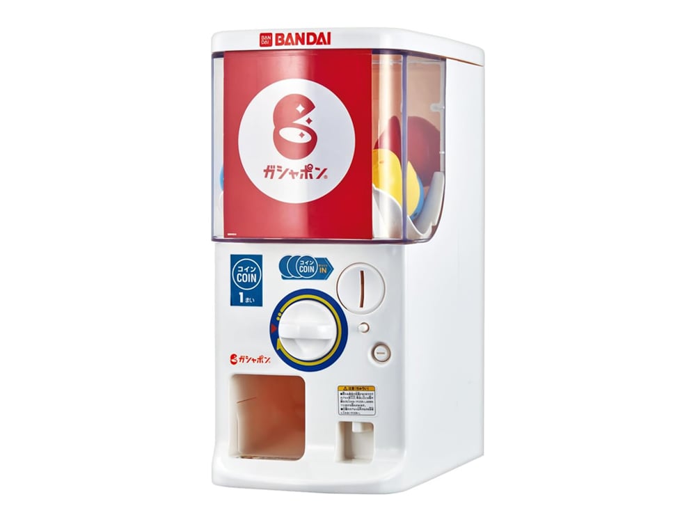 Bandai Gashapon Try Machine 1/2 Scale Capsule Dispenser - View 2