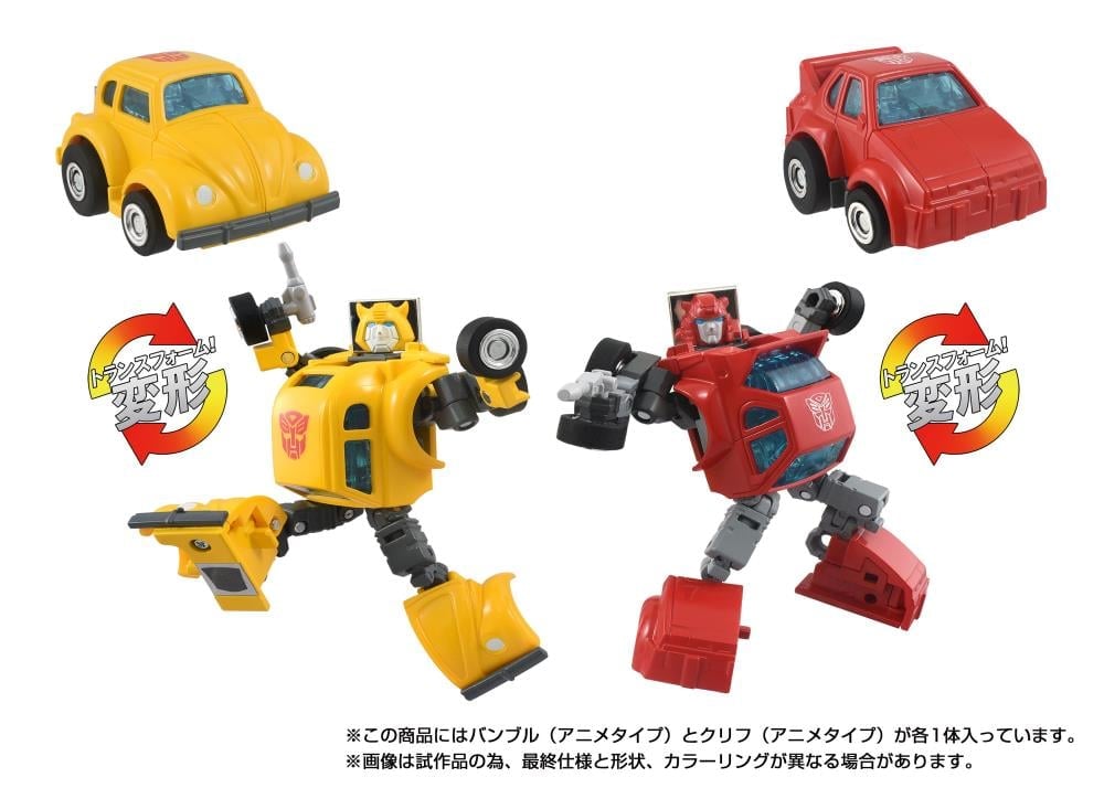 Takara Tomy Transformers Missing Link C-09 Cybertron Hero Set with Cliffjumper and Bumblebee - View 8