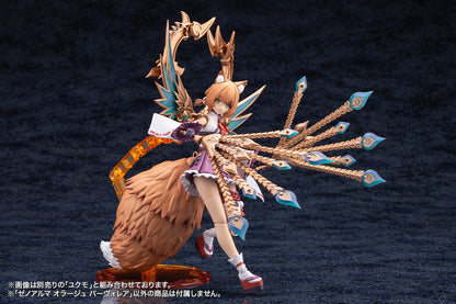 Kotobukiya Arcanadea XenoAlma Orage Pavorea Model Kit (3.9-Inch) - View 13