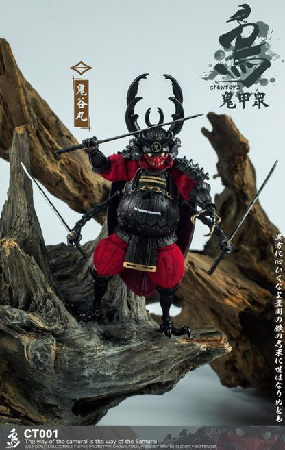 Crowtoys Samurai Beetle Haunted Hollow 1/12 Scale Plastic Figure - View 8
