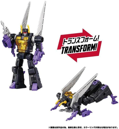 Takara Tomy Transformers Dramatic Capture Series Decepticons Part 2 Four-Pack with Skywarp - View 7