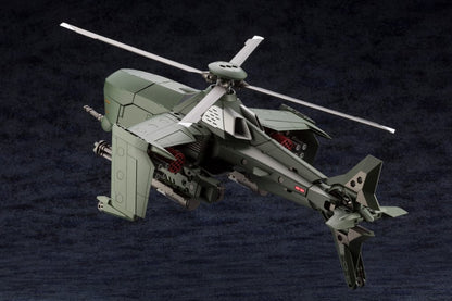 Kotobukiya Hexa Gear Steelrain 1/24 Scale Model Kit Reissue, 13-Inch - View 4