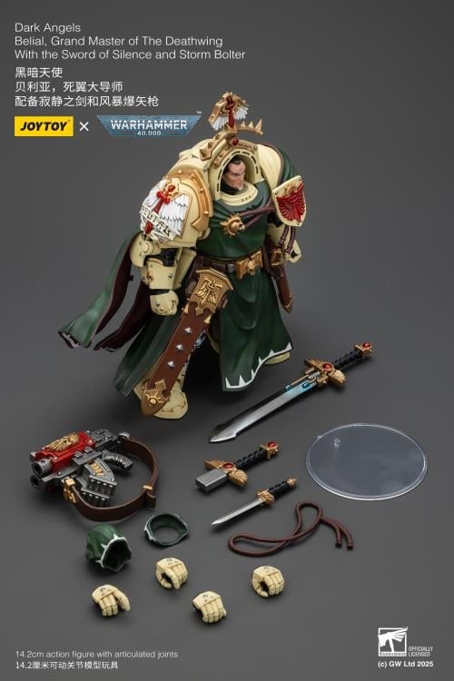 JoyToy Warhammer 40,000 Dark Angels Belial, Grand Master of the Deathwing with the Sword of Silence and Storm Bolter 1/18 Scale Action Figure - View 12