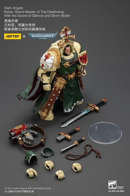 JoyToy Warhammer 40,000 Dark Angels Belial, Grand Master of the Deathwing with the Sword of Silence and Storm Bolter 1/18 Scale Action Figure - View 12
