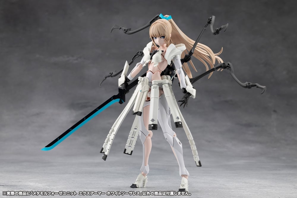 Kotobukiya Megalomaria Unlimited Universe Metamorphose Unit Exarmor White Sorceress 7-Inch Collectible - View 9