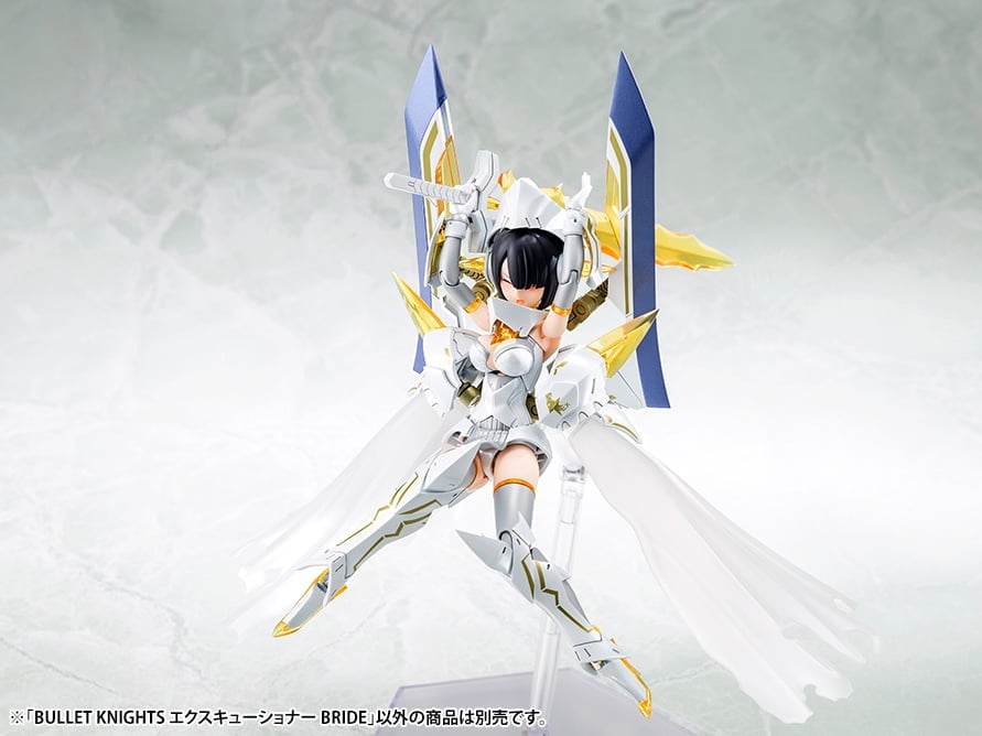 Kotobukiya Megami Device Bullet Knights Executioner Bride 1/1 Scale 6-Inch Model Kit - View 5