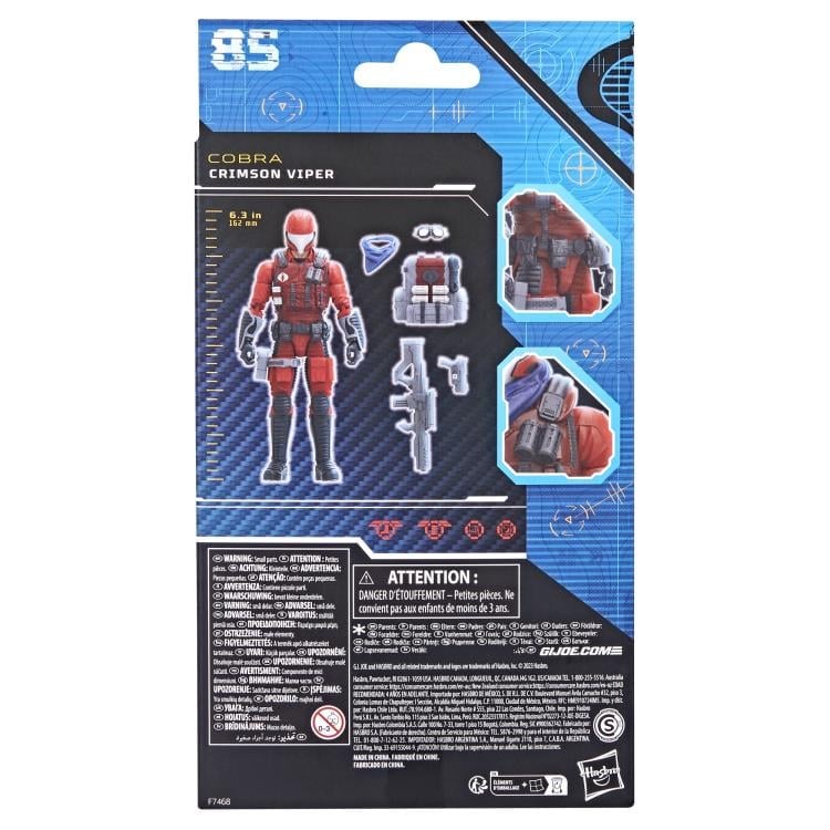 Hasbro G.I. Joe Classified Series #85 Crimson Viper Action Figure - View 14