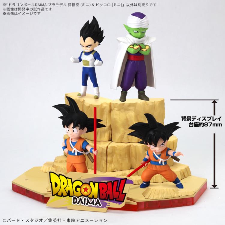 Bandai Dragon Ball Daima Son Goku (Mini) and Piccolo (Mini) Plastic Model Kit - View 7