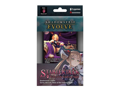 Bushiroad Creative Shadowverse: Evolve SD05 Waltz of the Undying Night English Edition Starter Deck - View 2