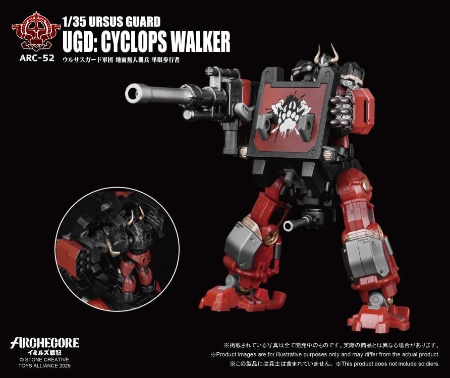 Toys Alliance Archecore ARC-52 Ursus Guard UGD: Cyclops Walker 1/35 Scale Collectible - View 5