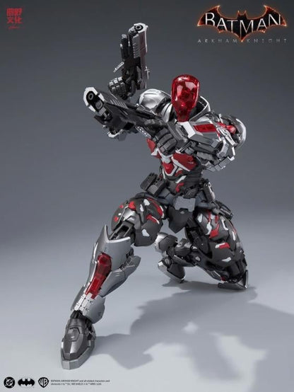 Hemoxian Batman: Arkham Knight Over Zero Arkham Knight 1/10 Scale 8.9-Inch Model Kit - View 36
