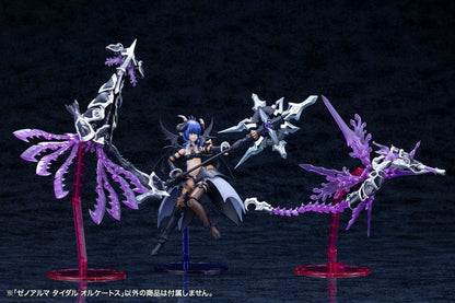 Kotobukiya Arcanadea XenoAlma Tidal Orketos 13.6-Inch Model Kit - View 8
