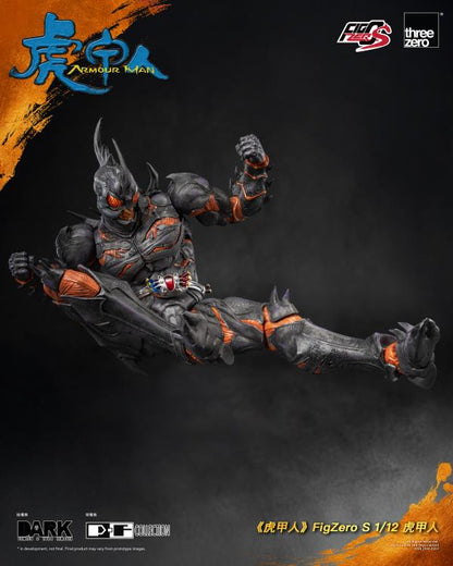 threezero Armour Man FigZero S Armour Man 1/12 Scale Action Figure (6.9 Inches) - View 14