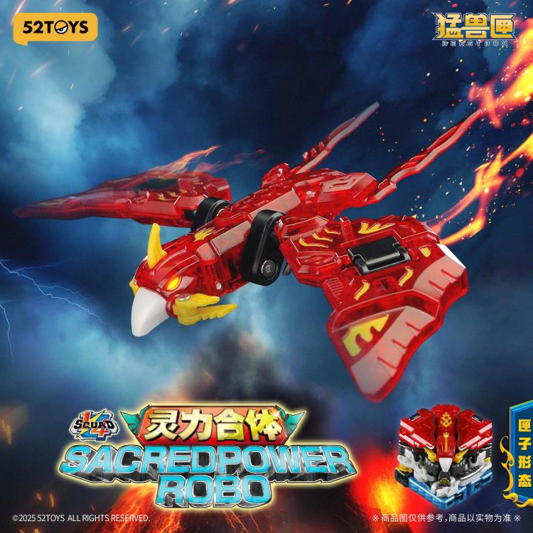 52Toys BeastBOX Squad Sacredpower Robo 1/4 Scale Action Figure - View 8