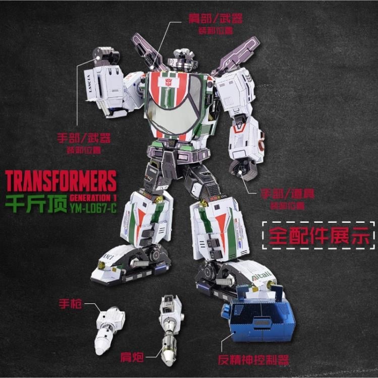 MU Model Transformers G1 Wheeljack 3D Metal Puzzle Model Kit 7.9-Inch - View 9