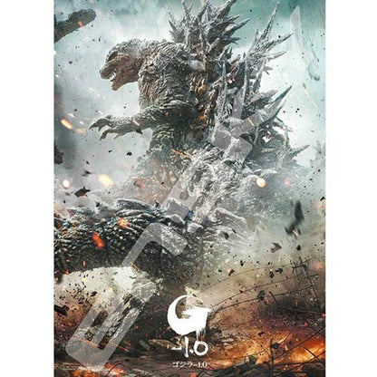 Ensky Godzilla Minus One (Ver. 1) 500-Piece Jigsaw Puzzle - View 3