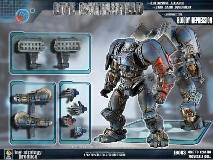 Toys Raider Live Battlefield Conqueror Mecha Dominant Type Bloody Repression 1/12 Scale Figure - View 13