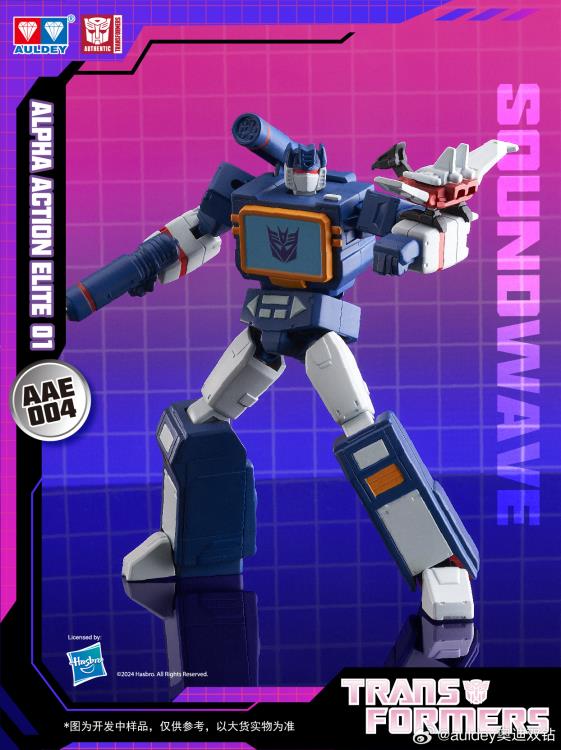 AULDEY Transformers Alpha Action Elite Vol. 1 Box of 6 Random Plastic Action Figures - View 9