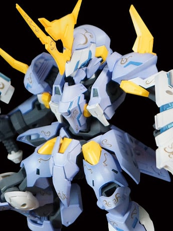 Plum PLA-ACT 13 Arthur Armor (Decoration Ver.) Plastic Model Kit