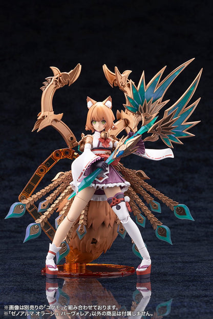 Kotobukiya Arcanadea XenoAlma Orage Pavorea Model Kit (3.9-Inch) - View 11