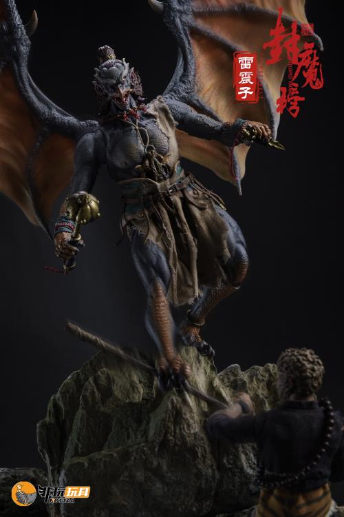 Nottaa Collections Enveloped Yaomo Series Thunderbolt (Normal Ver.) 7.7-Inch 1/12 Scale Figure - View 13