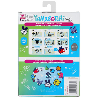 Bandai Original Tamagotchi Caramel Nuts Virtual Pet Toy - View 8