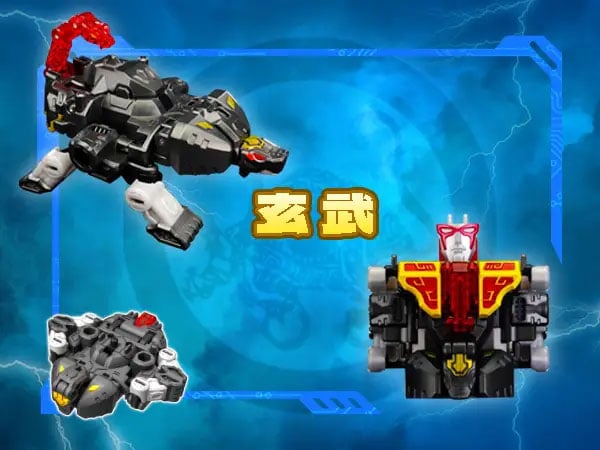 52Toys BeastBOX Squad Sacredpower Robo 1/4 Scale Action Figure - View 13