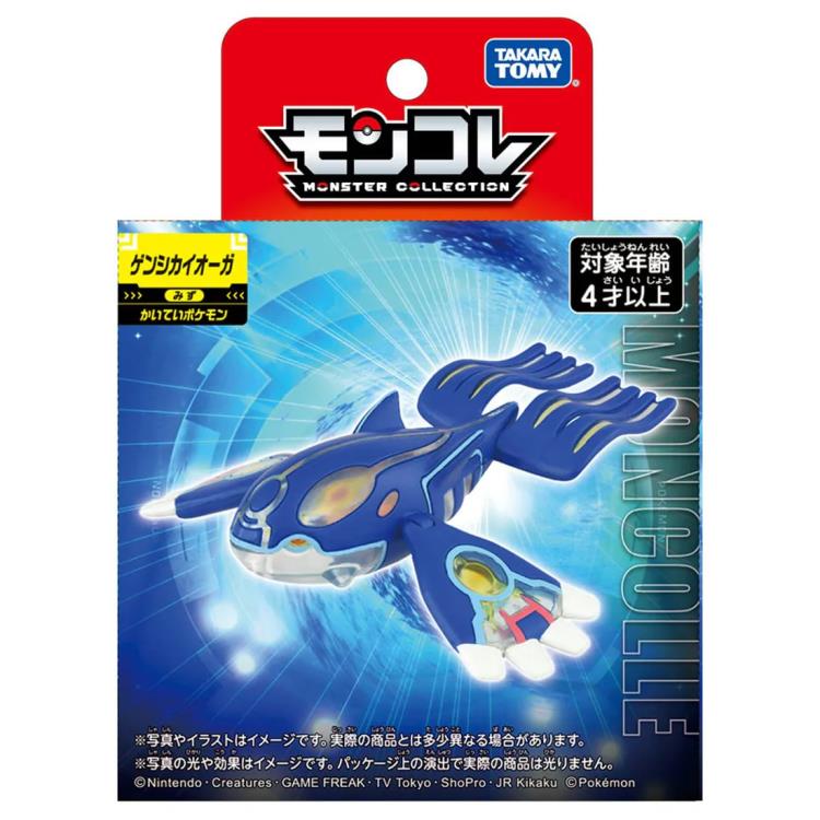 Takara Tomy Pokemon Moncolle Primal Kyogre Plastic Figure, 1.57-Inch - View 11