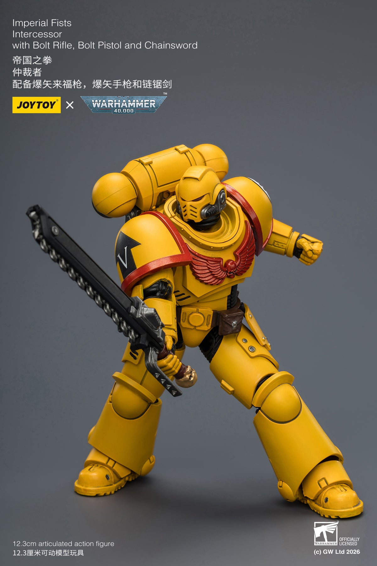 JoyToy Warhammer 40,000 Imperial Fists Intercessor 1/18 Scale Plastic Action Figure - View 11
