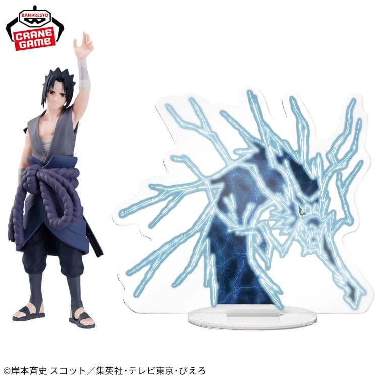 Bandai Naruto: Shippuden Panel Spectacle Sasuke Uchiha (Lightning from Heaven) 5-Inch Figure - View 4