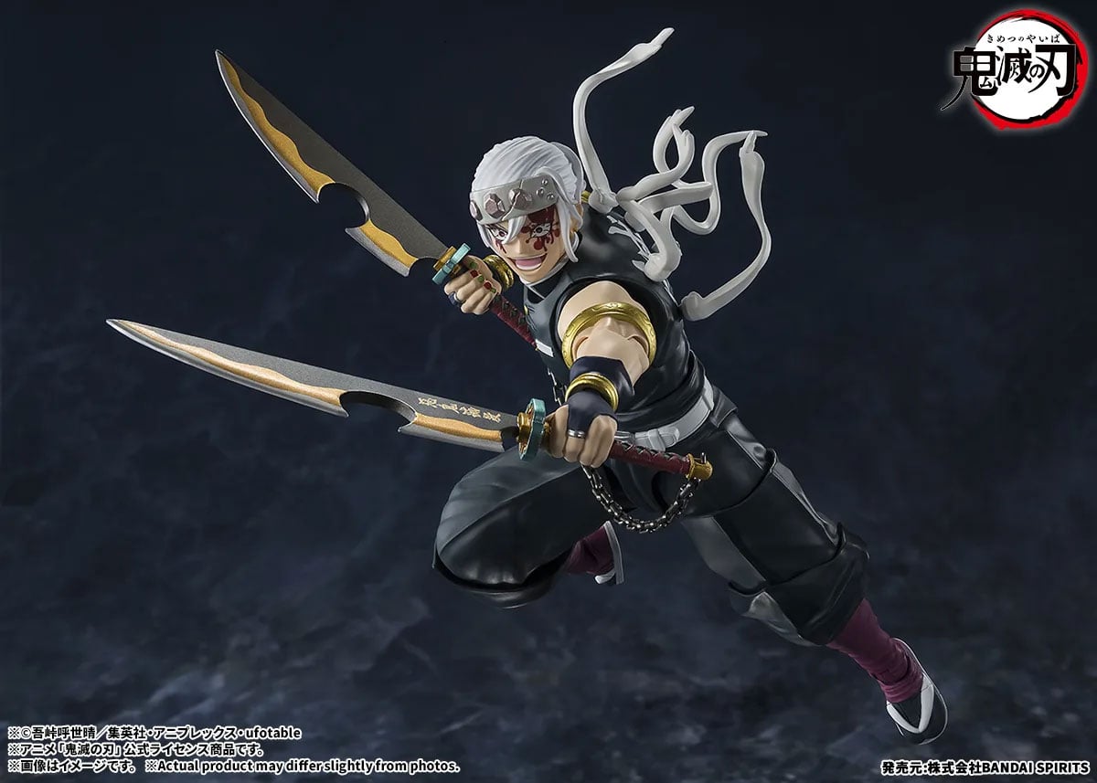 Bandai Demon Slayer: Kimetsu no Yaiba S.H.Figuarts Tengen Uzui 6.5-Inch Action Figure - View 7