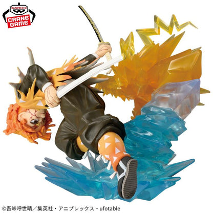 Bandai Demon Slayer: Kimetsu no Yaiba Vibration Stars Plus Zenitsu Agatsuma 4.5-Inch Figure - View 5