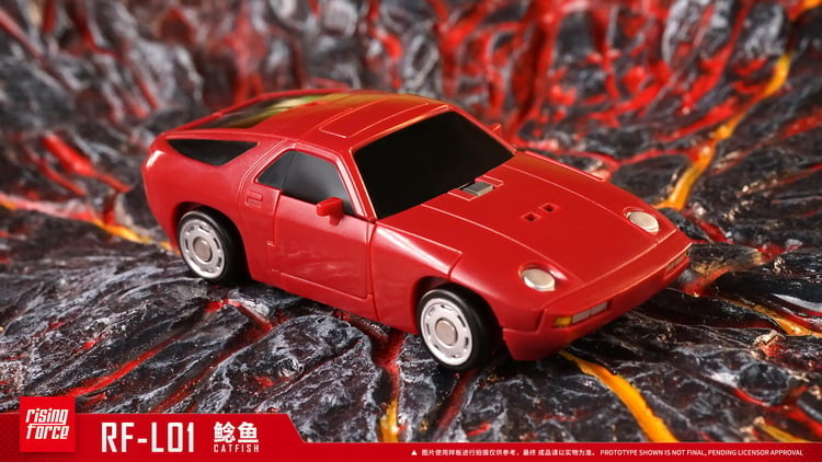 Rising Force L01 Catfish Plastic Collectible Figure - View 11