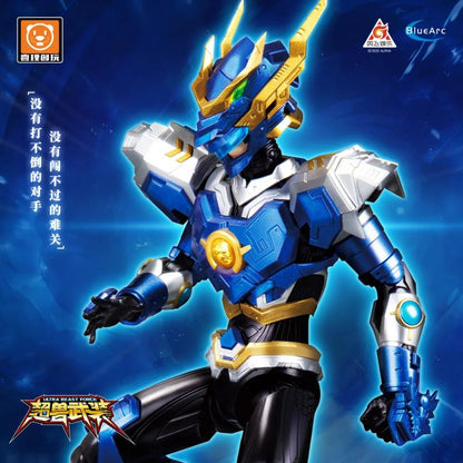 Yi Li Chuang Wan RevEvolution Super Beast Armor Long Jian and Dragon Battle Flash Chariot Model Kit with Bonus - View 5