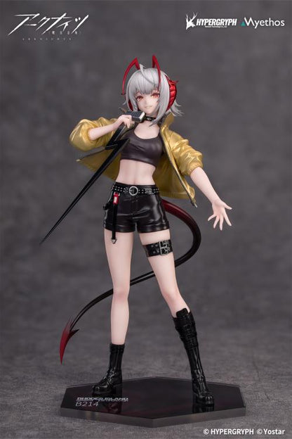 Myethos Arknights Gift+ W (CanNot Wait For Ver.) 1/8 Scale Figure - View 10